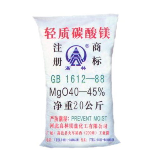 张家口钙镁片用碳酸镁主要应用