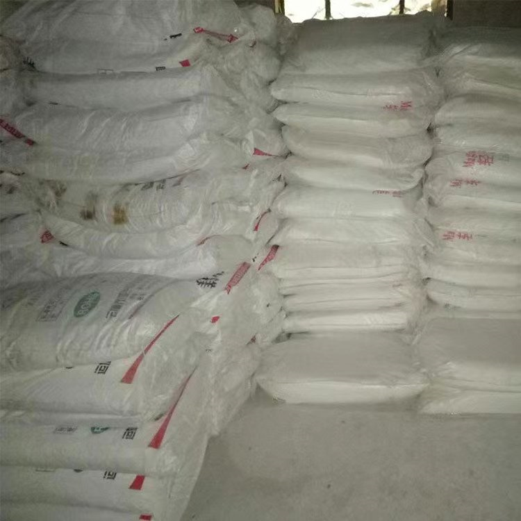 张家口耐火材料用氧化镁使用说明